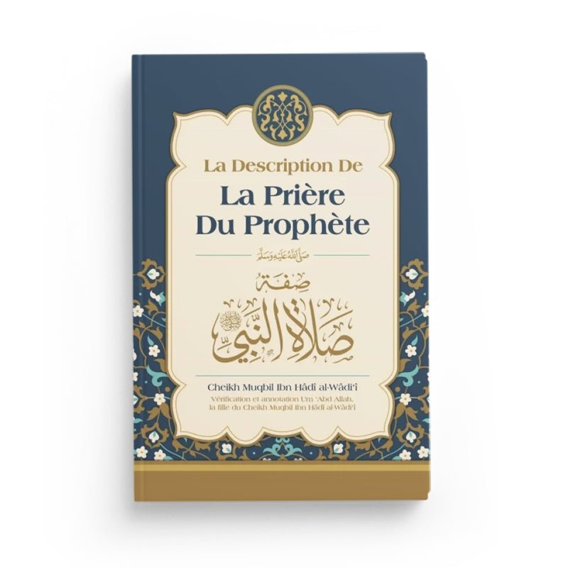 La médecine prophétique écrit par Al Hafiz Diya ad - Din Muhammad al Maqdisi Al - imen