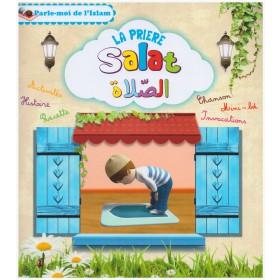 La prière (Salat) Sana Livre Islam Enfant 9782753600621 Librairie Musulmane Al-imen