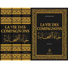 La vie des Compagnons (3 volumes) - Livres par édition par Maison d'Ennour disponible chez Al - imen