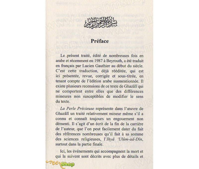 La vie future après la mort, La Perle Précieuse, de Abû Hâmid Al - Ghazâlî (Deuxième édition) Al - imen