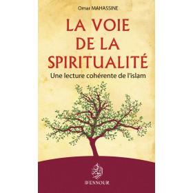 La voie de la spiritualité Al - imen