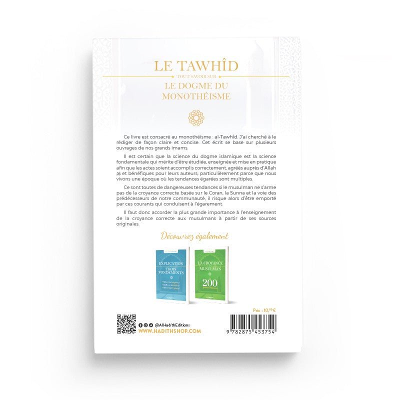 Le dogme du Monothéisme - Sâlih Ibn Fawzân - Editions Al hadith Al - imen