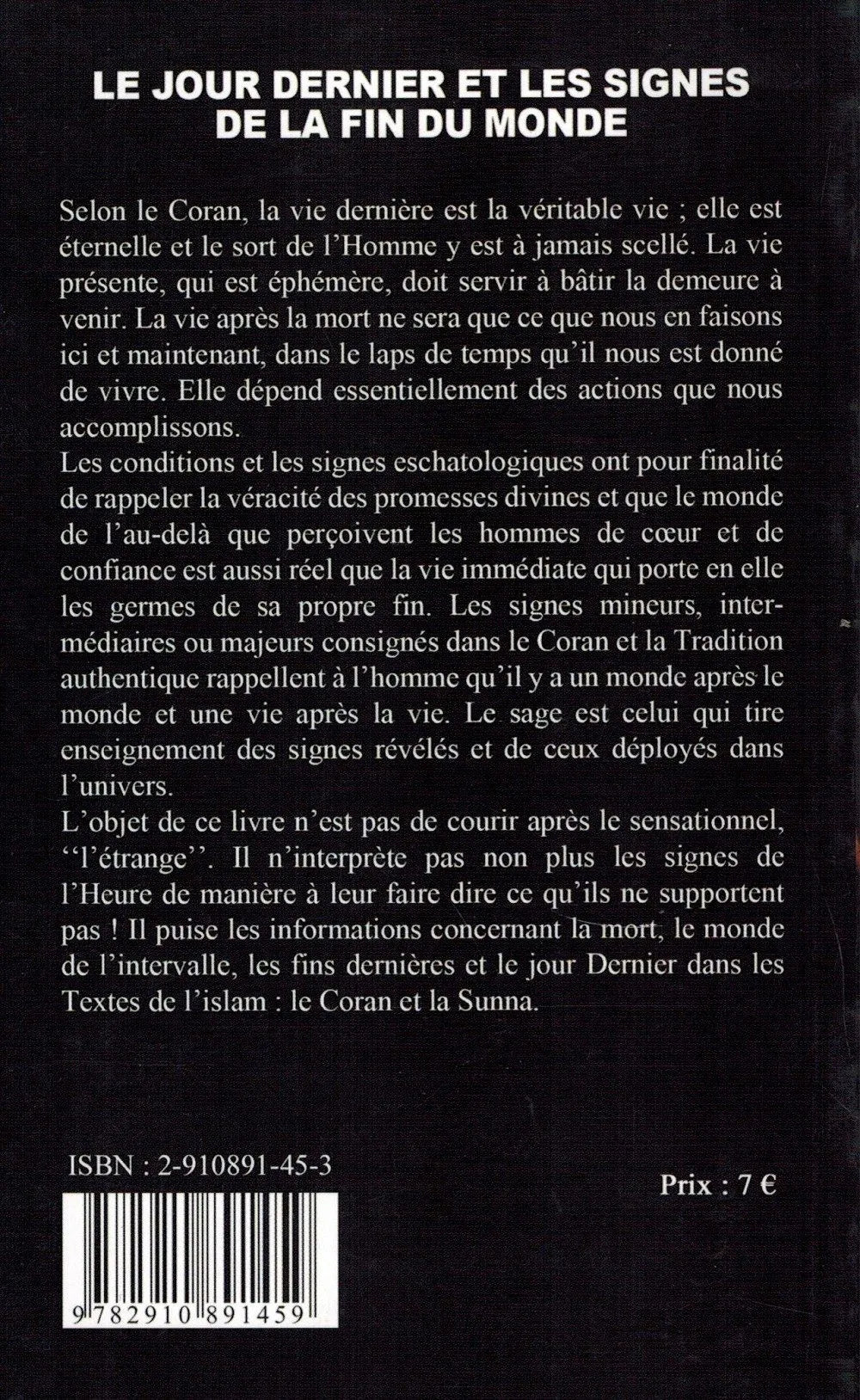 Le jour dernier et les signes de la fin du monde Al - imen