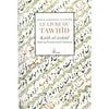 Le livre du Tawhid - Kitâb al - irshad disponible chez Al - imen