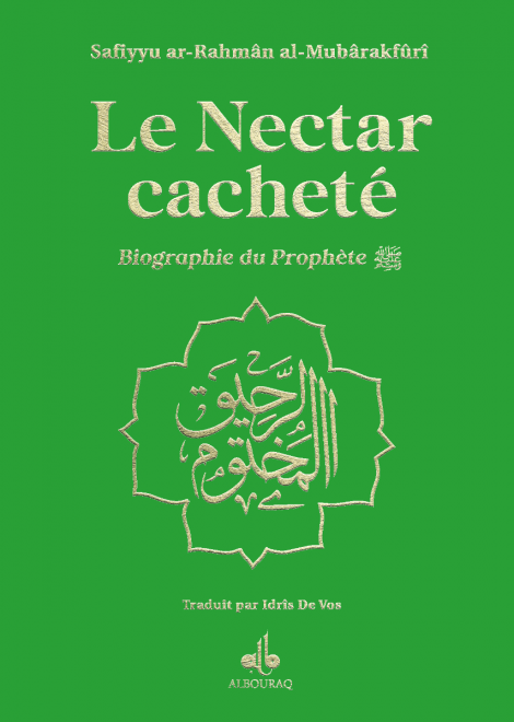 Le nectar cacheté : Biographie du prophète par Safiyyu ar - Rahman Al - Mubârakfûrî (14x19 cm) Bleu Ciel Al - imen