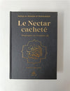 Le nectar cacheté : Biographie du prophète Safiyyu Ar - Rahman Al - Mubarakfuri (Pages Arc - en - Ciel) Noir Al - imen