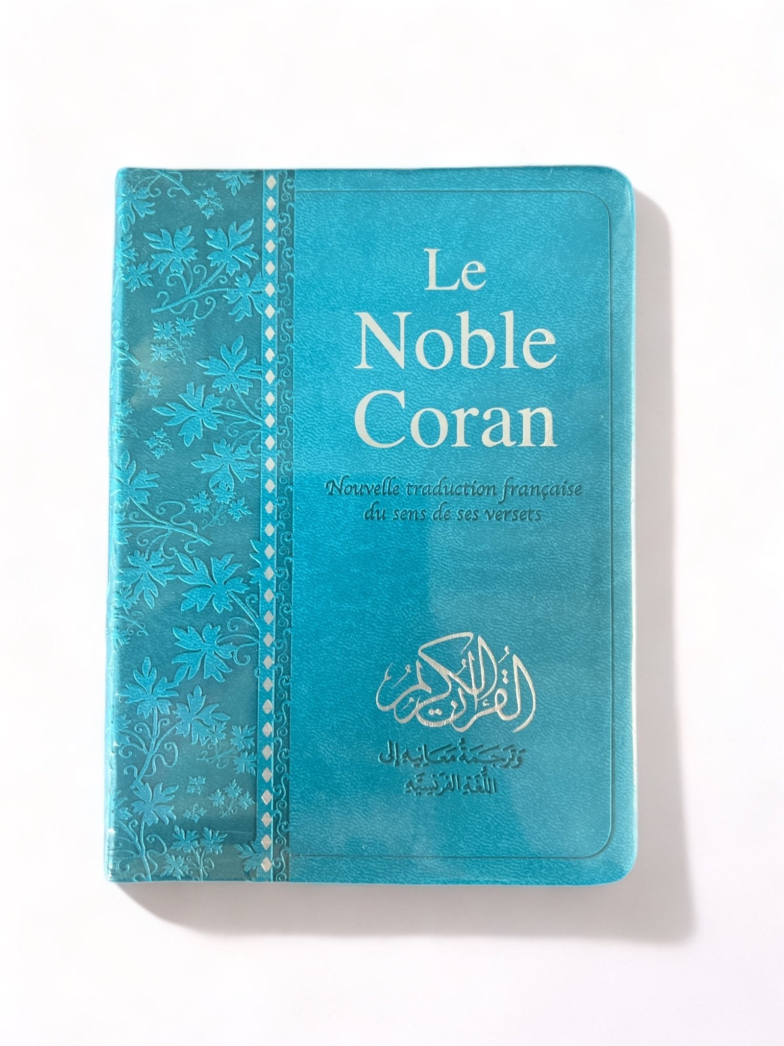 Le Noble Coran Excellence Bilingue de Poche avec Codes QR (Audio) Turquoise - Coran par Tawhid disponible chez Al - imen