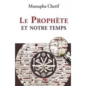 Le prophète et notre temps - Livres par édition par Al Bouraq disponible chez Al - imen