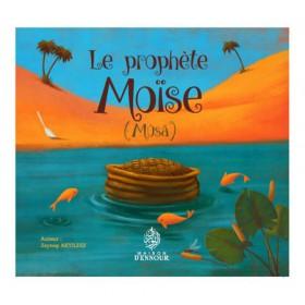 Le prophète Moïse Al - imen