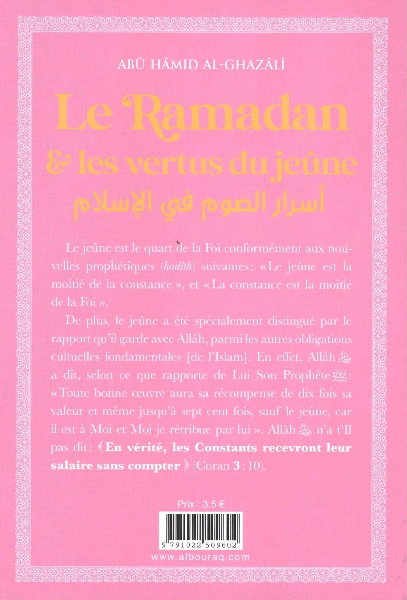 Le Ramadan & les vertus du jeûne par Abu Hamid Al-Ghazali Al Bouraq Livre > Islam Librairie Musulmane Al-imen