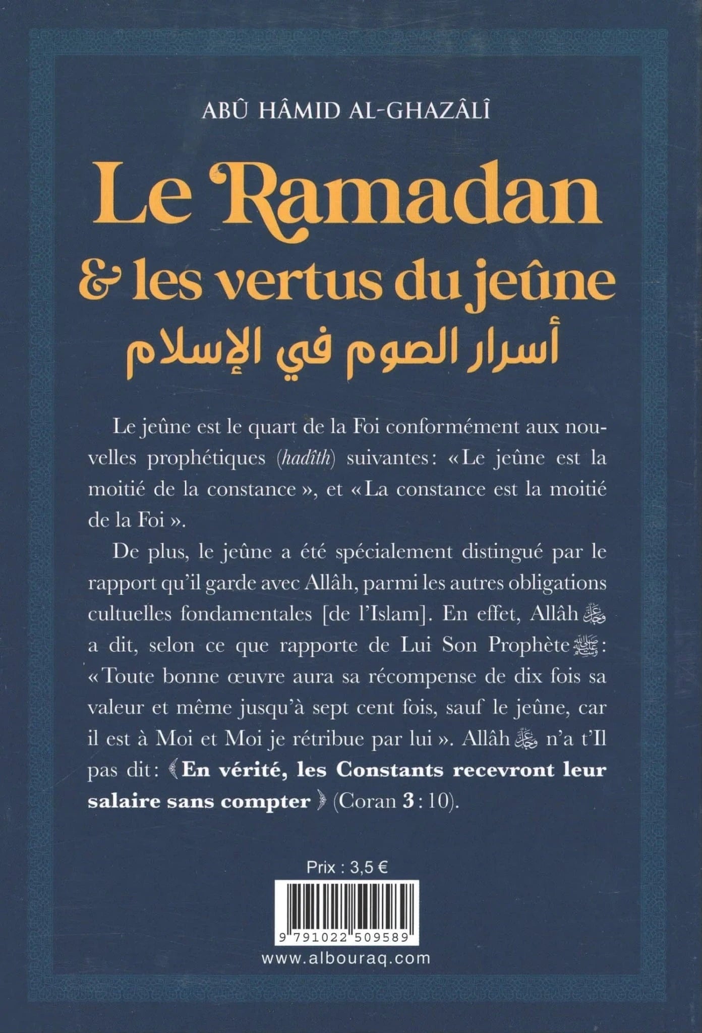 Le Ramadan & les vertus du jeûne par Abu Hamid Al-Ghazali Al Bouraq Livre > Islam Librairie Musulmane Al-imen