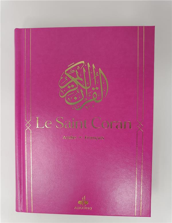 Le Saint Coran Bilingue (Arabe - Français) (14x20 cm) (Al Bouraq) Rose Clair Al - imen