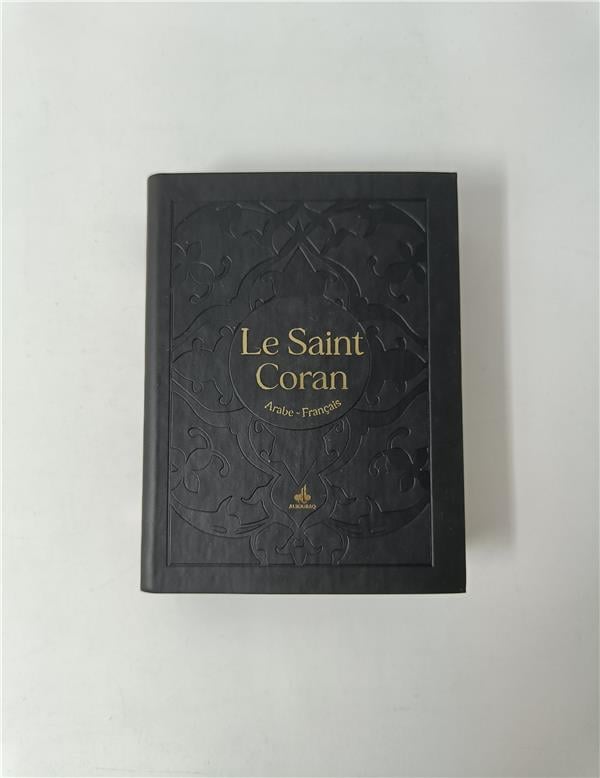 Le Saint Coran Bilingue (Arabe - Français) - Poche (Pages Arc - en - ciel) (Éditions Al Bouraq) Noir Al - imen