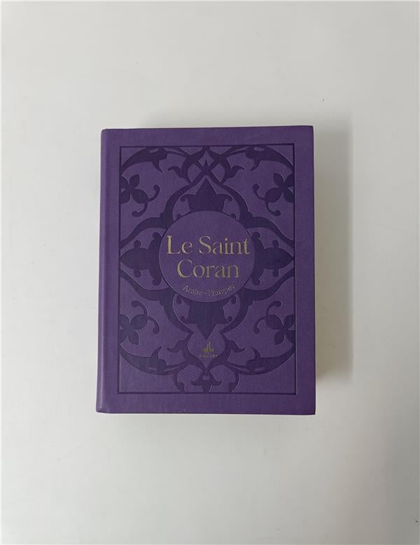 Le Saint Coran Bilingue (Arabe - Français) - Poche (Pages Dorées) (Éditions Al Bouraq) Violet Al - imen