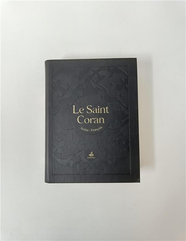 Le Saint Coran Bilingue (Arabe - Français) - Poche (Pages Dorées) (Éditions Al Bouraq) Noir Al - imen