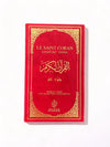 Le Saint Coran - Chapitre (juz') 'Amma Rouge Al - imen