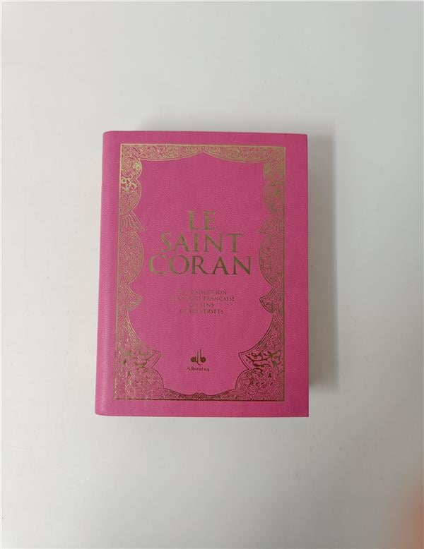 Le Saint Coran et la traduction en langue française du sens de ses versets - Poche - (Pages Arc - en - ciel) (Al Bouraq) Rose Al - imen