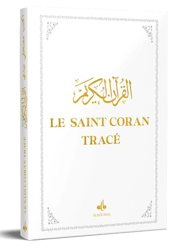 Le Saint Coran Tracé en Arabe - 17 x 24 cm - (Éditions Al Bouraq) Al-imen Livre > Islam Blanc 9791022512718 Librairie Musulmane Al-imen
