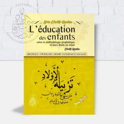 L’éducation des enfants Al - imen