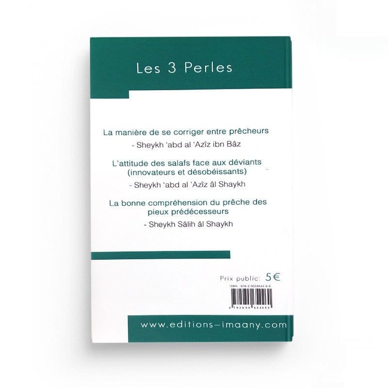 Les 3 Perles Sur La Voie De La Réforme - Editions Imaany Imaany Livre Islam 9782955654460 Librairie Musulmane Al-imen