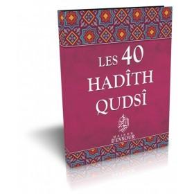 Les 40 Hadîth Qudsî - Livres par édition par Maison d'Ennour disponible chez Al - imen