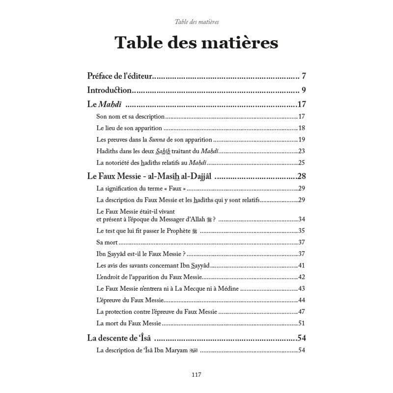 Les grands signes de l’Heure – Dr Yûsuf al-Wâbi Al-Hadîth Livre > Islam 9782875453983 Librairie Musulmane Al-imen