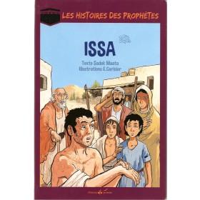 Les histoires des Prophètes - Issa - Livres par édition par Al Bouraq disponible chez Al - imen