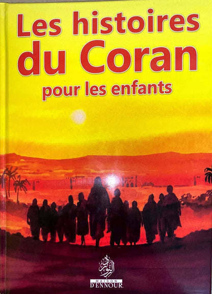 Les histoires du Coran pour les enfants Al - imen