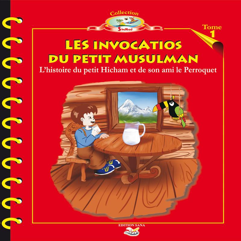 Les Invocations du Petit Musulman disponible chez Al - imen