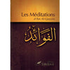 Les méditations d'Ibn Al Qayyim (Al - Fawâ'id) - Livres par édition par Tawbah disponible chez Al - imen