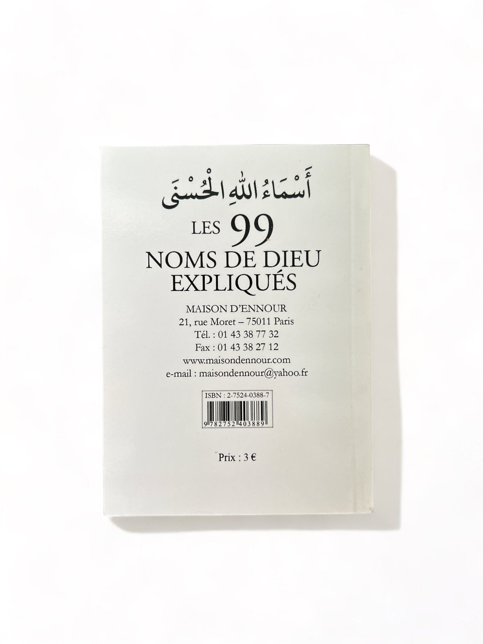 Les Noms divins expliqués FR/AR - Livres par édition par Maison d'Ennour disponible chez Al - imen