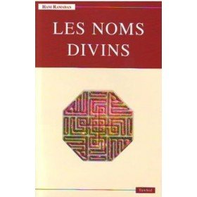 Les Noms divins Al - imen