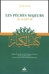 Les Péchés majeurs : Al - kabâ'ir par Shams Ad - Dîn Al - Dhahabî - Livres par édition par Al Bouraq disponible chez Al - imen