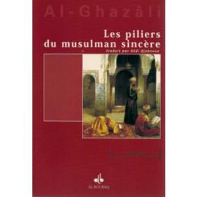 Les piliers du musulman sincère Al - imen