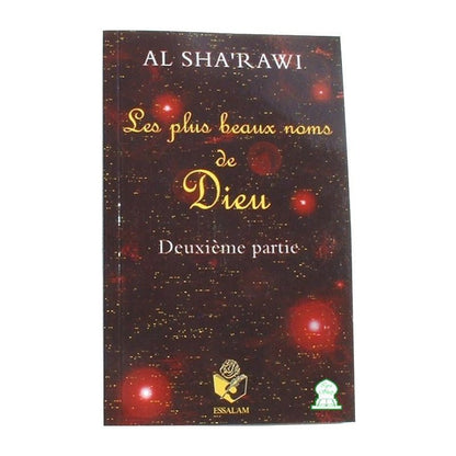 Les plus beaux noms de Dieu Partie 2 - Al Sha'rawi Al - imen