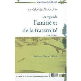 Les règles de l´amitié et de la fraternité en islam - Livres par édition par Iqra disponible chez Al - imen