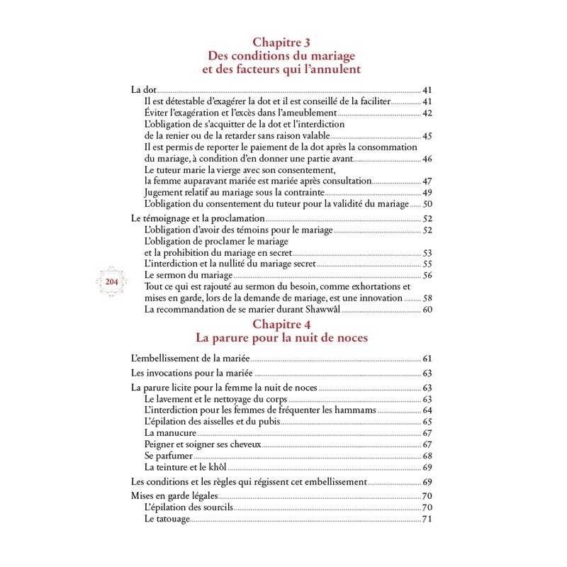 Les règles du mariage - Le livre indispensable pour réussir son mariage - Nouvelle édition - Amr 'Abd al-Mun'im Salîm Al-Hadîth Livre Islam Mariage 9782875452184 Librairie Musulmane Al-imen