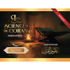 Les Sciences Du Coran Simplifiées disponible chez Al - imen