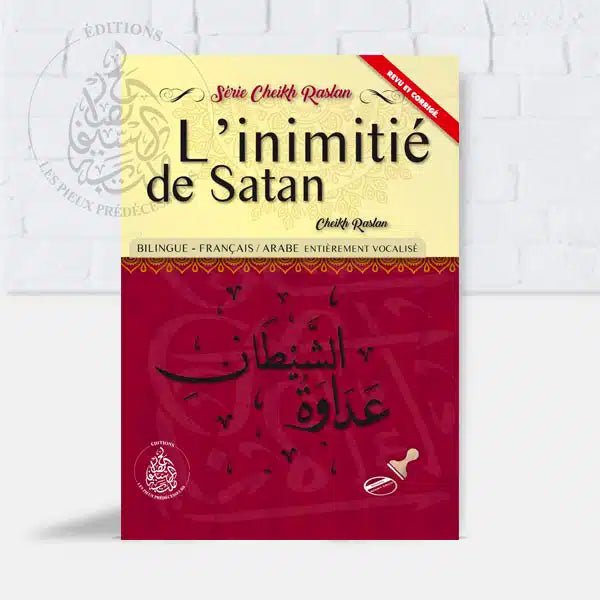 L’inimitié de Satan Al - imen