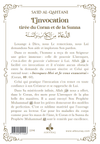 L'invocation tirée du Coran et la Sunna - arabe français phonétique - poche (9x13) par Sa'id Alqahtani Blanc Al - imen