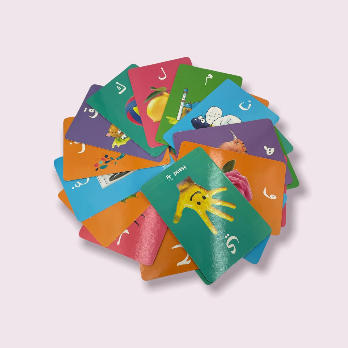 Mijn eerste Arabische spel - Goodword Al - imen