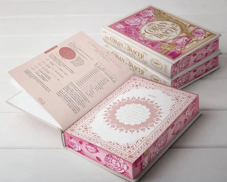 Mon Coran à tracer - Editions Al Imam Al imam Coran  9782493631121 Librairie Musulmane Al-imen