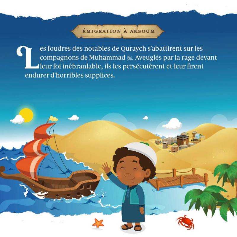Mon Prophète Mouhammad Learning Roots Livre Islam Enfant 9781914211027 Librairie Musulmane Al-imen