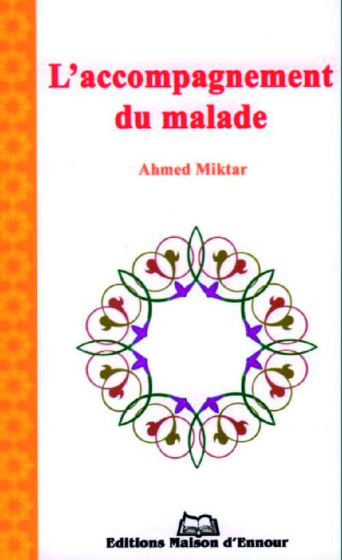 Mukhtasar Al-Akhdarî Fî Al-'Ibâdât — Abd Ar-Rahmân Al-Akhdarî | Éditions Maison d'Ennour Maison d'Ennour Livres > Islam > Prière (Salat) 9783616316062 Librairie Musulmane Al-imen