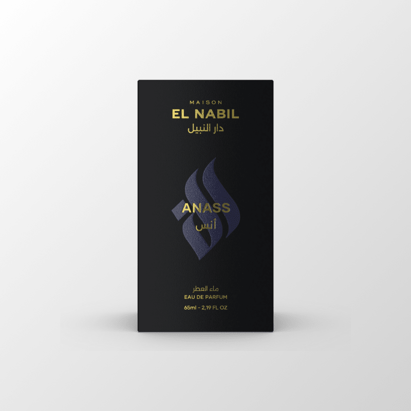 Musc Anass - Eau De Parfum El Nabil Parfums et eaux de Cologne 5060815000928 Librairie Musulmane Al-imen