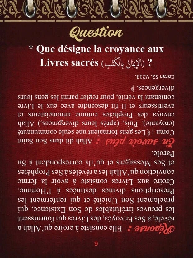 Muslim Challenge – Le Coran et les livres saints Orientica Livre > Islam 9782356352903 Librairie Musulmane Al-imen