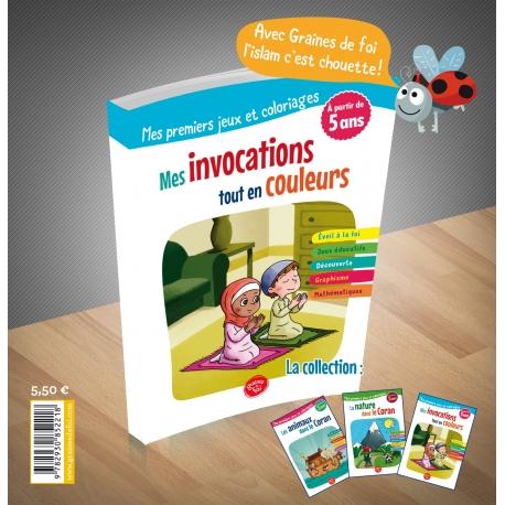 Pack 3 livres Graines de foi - Les animaux dans le Coran - Mes invocations tout en couleurs - La nature dans le Coran Al - imen