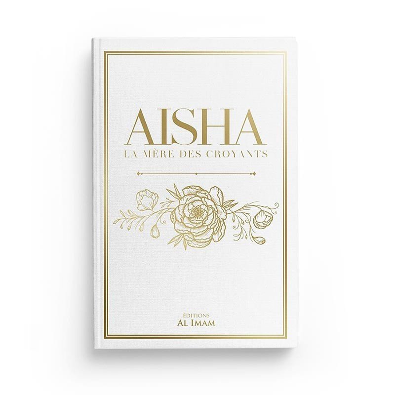 Pack : Aisha - Khadija - Hafsa (6 livres) Al - imen