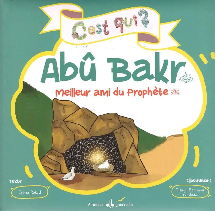 Pack c'est qui ? pour Enfants par Irène Rekad - Al Bouraq Jeunesse Al Bouraq Livre Islam Enfant Librairie Musulmane Al-imen