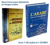 Pack de deux livres pour débutants en langue arabe : La Méthode de Médine + L'arabe pour les francophones (avec 2 CD) Al - imen